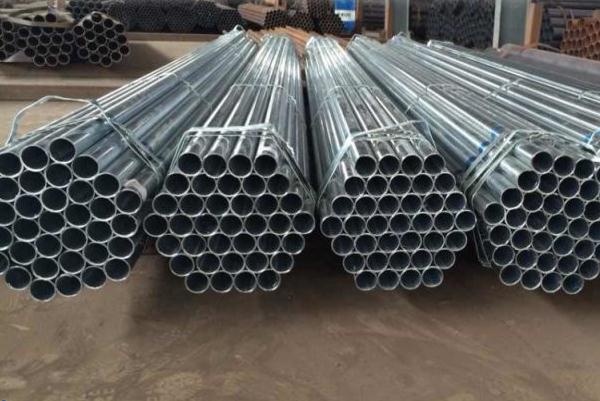 鍍鋅無縫鋼管.jpg 鍍鋅無縫鋼管.jpg